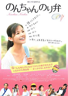 日韩欧美亚洲另类